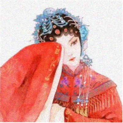 云中锦